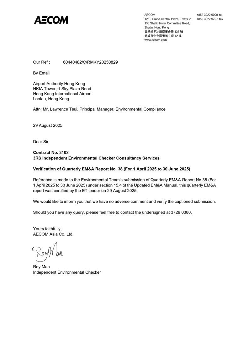 A close-up of a letter
AI-generated content may be incorrect.